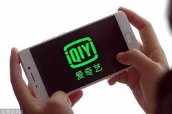 (4分钟科普下)丽江公司招聘信息_哔哩哔哩